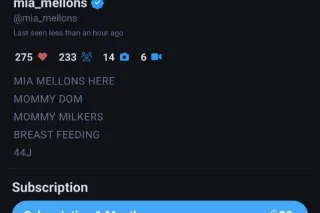 ❌LAST DAY❌📍STOCKTON📍☎NEW NUMBER ☎💥FEM DOM 💥TITTY JOB w/MASSIVE NATURAL TITS)⭐🍉🍉HUGE BOOBS 🍉🍉🍉📍⭐HIGHLY REVIEWED (NEW VIDEO)⭐ - Image 9