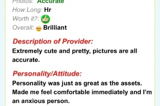 📍📍STOCKTON📍📍⭐REVIEWD PROVIDER⭐5 STAR REVIEWS‼💥NEW NUMBER‼💥 - Image 6