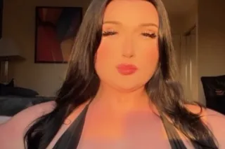 ✨💖5 𝙎𝙩𝙖𝙧 𝙏𝙝𝙧𝙤𝙖𝙩 𝙂𝙤𝙖𝙩 𝘼𝙫𝙖𝙞𝙡𝙖𝙗𝙡𝙚 𝙁𝙤𝙧 𝙊𝙪𝙩𝙘𝙖𝙡𝙡𝙨 // 𝘾𝙖𝙧𝙋𝙡𝙖𝙮 // 𝙁𝙏 𝙁𝙪𝙣🍆💦 𝙔𝙤𝙪’𝙫𝙚 𝙏𝙧𝙞??? - Image 9