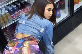 Sexy Asian,Latina Available now ! - Image 3