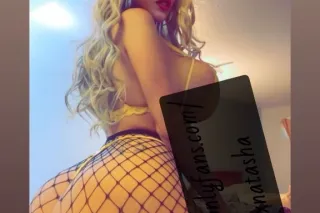 ready https://onlyfans.com/sexnatasha - Image 3
