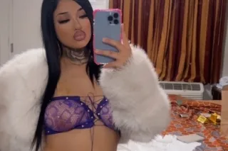 Exotic Latina🍭🏆 - Image 2